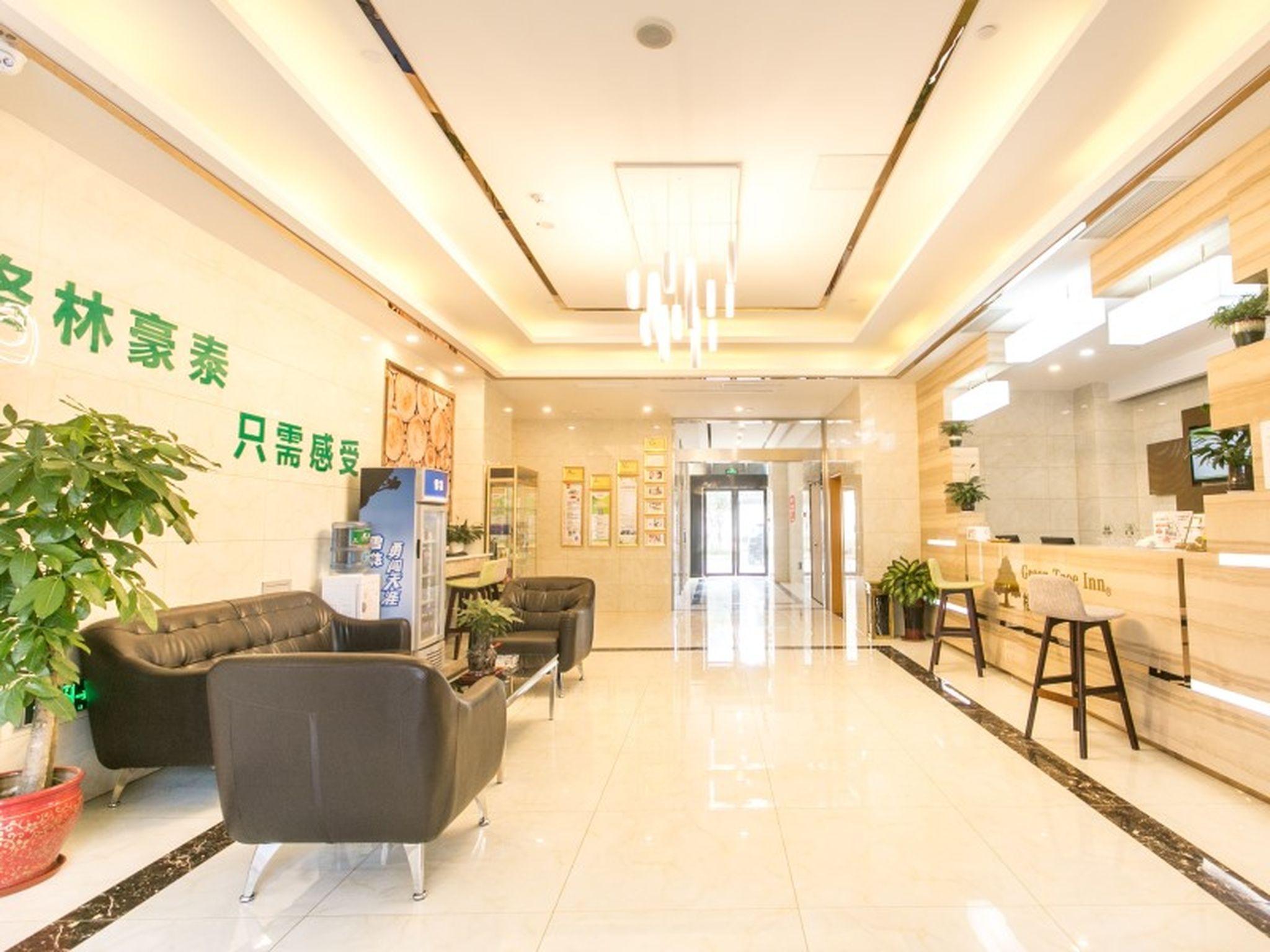 格林豪泰苏州太湖胥口镇政府快捷酒店 外观 照片